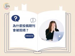 本地服务信息发布——高效对接生活与商业需求