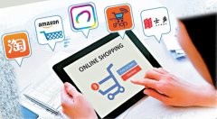 二手交易信息发布——高效流通闲置资源